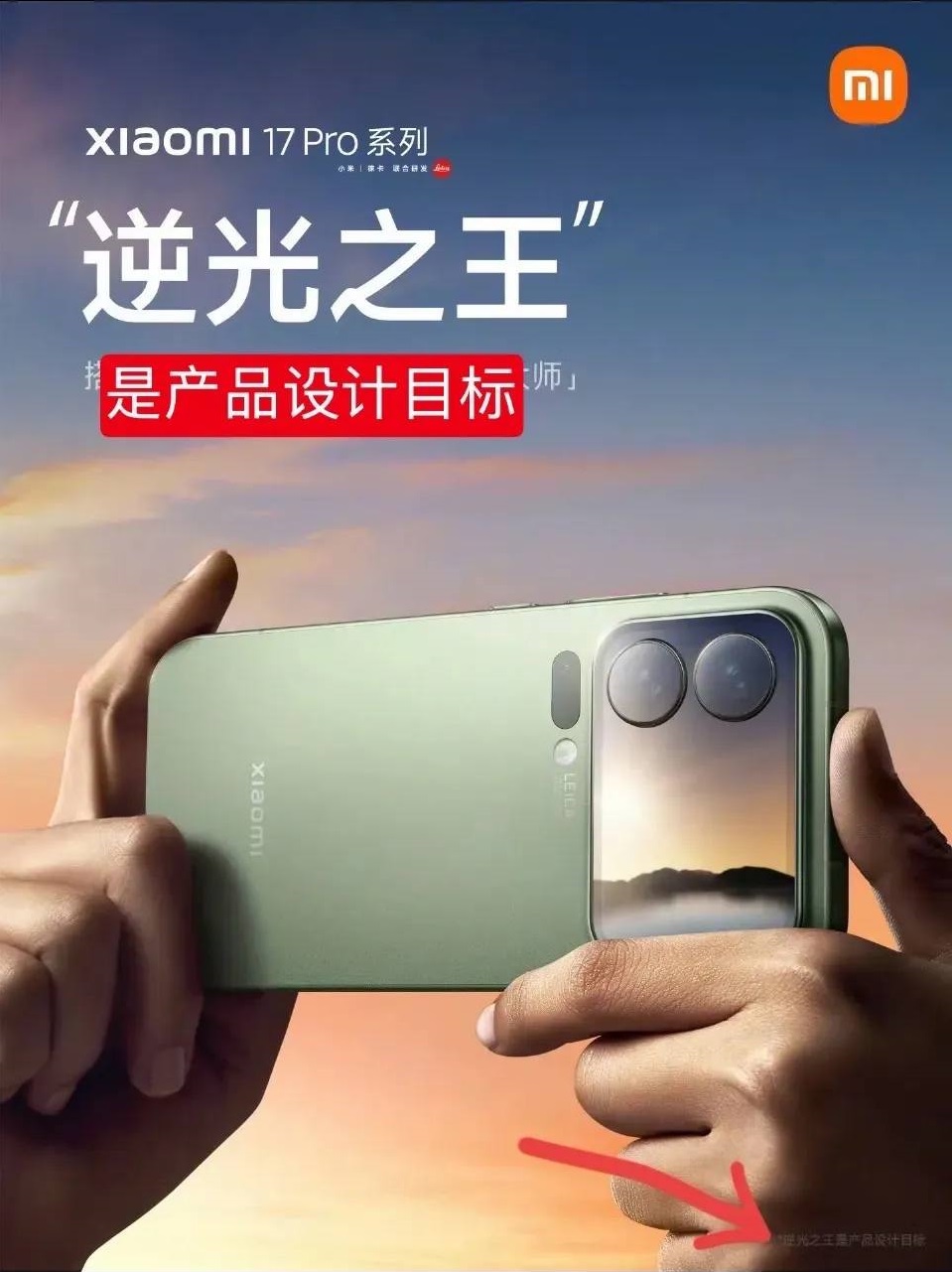 seeding-facebook-hieu-qua-2025