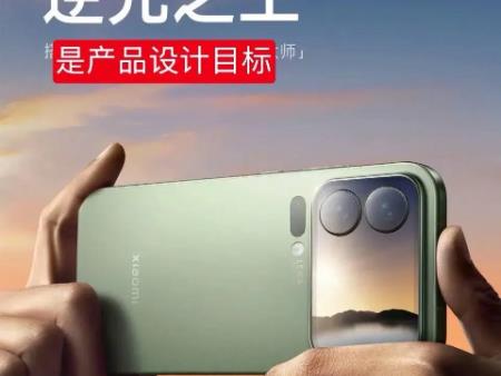 Dân mạng Trung Quốc dậy sóng vì mánh tiếp thị cao tay của CEO Xiaomi: nổ như thật, mà thật ra lại không hề nổ